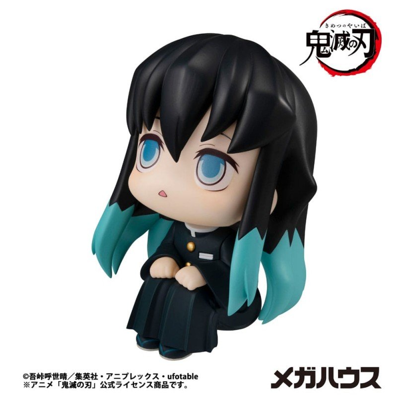 Demon Slayer Kimetsu no Yaiba statuette PVC Look Up Tokitou Muichirou 11 cm | 4535123845659