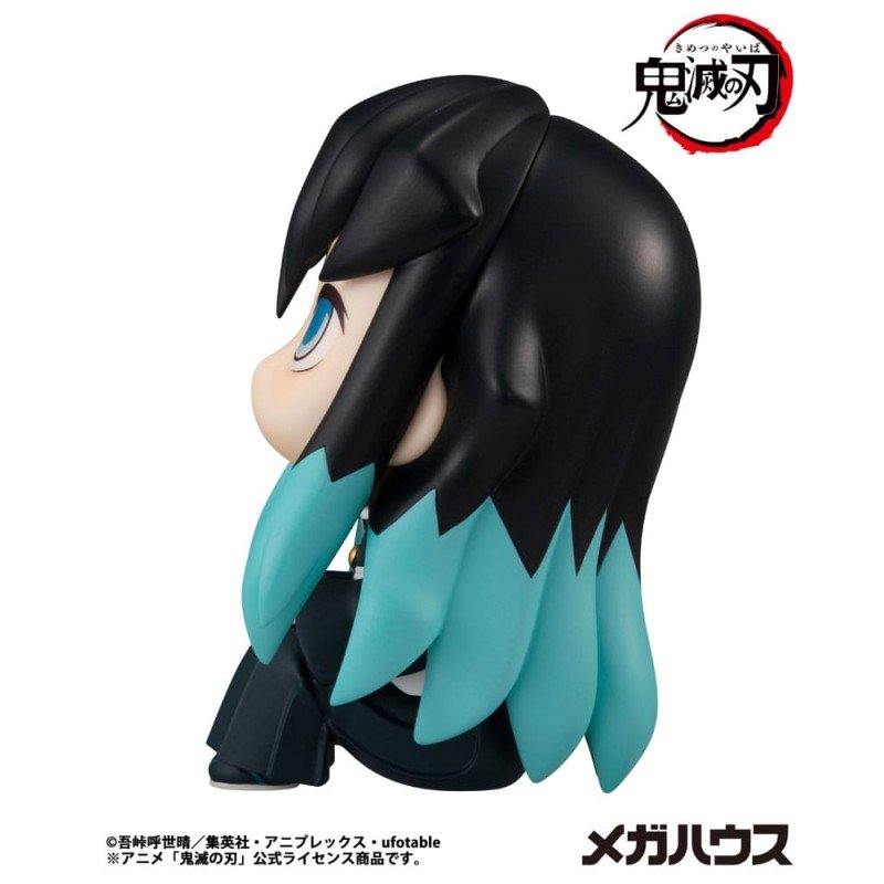Demon Slayer Kimetsu no Yaiba statuette PVC Look Up Tokitou Muichirou 11 cm | 4535123845659