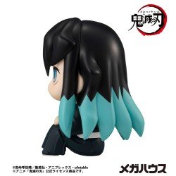 Demon Slayer Kimetsu no Yaiba statuette PVC Look Up Tokitou Muichirou 11 cm | 4535123845659