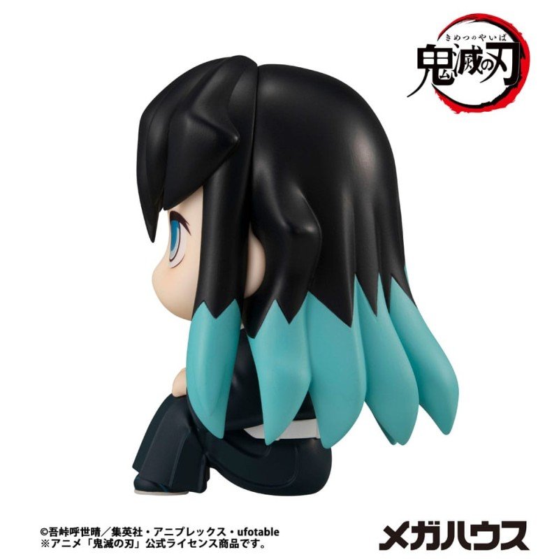 Demon Slayer Kimetsu no Yaiba statuette PVC Look Up Tokitou Muichirou 11 cm | 4535123845659