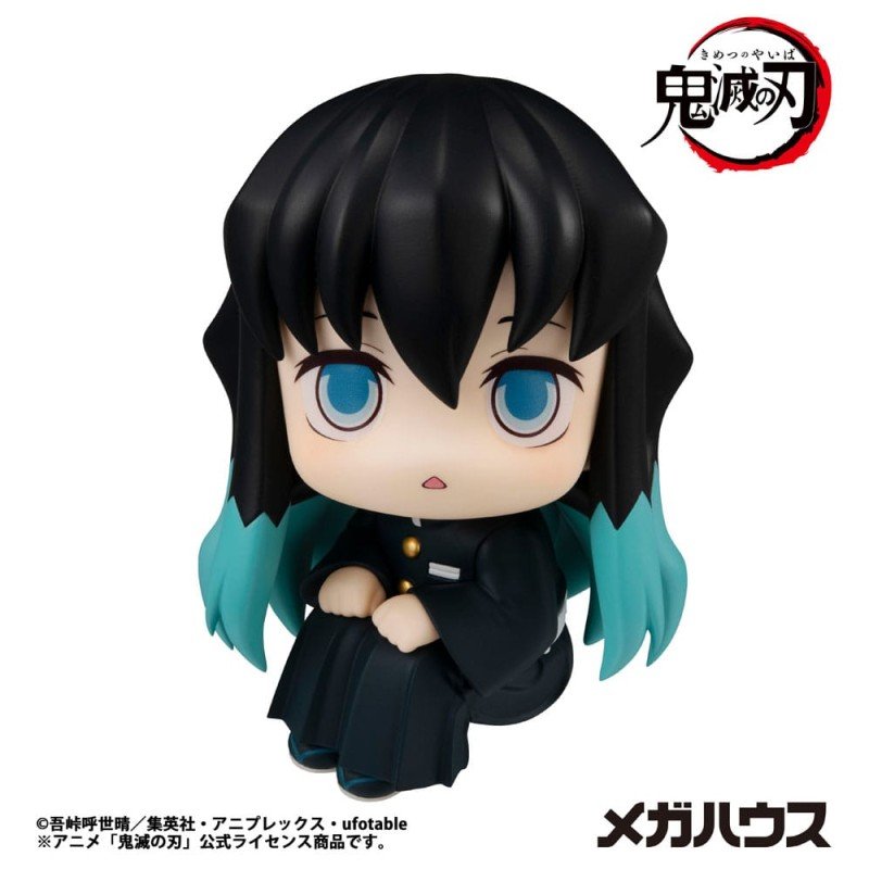 Demon Slayer Kimetsu no Yaiba statuette PVC Look Up Tokitou Muichirou 11 cm | 4535123845659