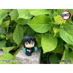Demon Slayer Kimetsu no Yaiba statuette PVC Look Up Tokitou Muichirou 11 cm | 4535123845659