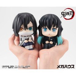 Demon Slayer Kimetsu no Yaiba statuette PVC Look Up Tokitou Muichirou 11 cm | 4535123845659