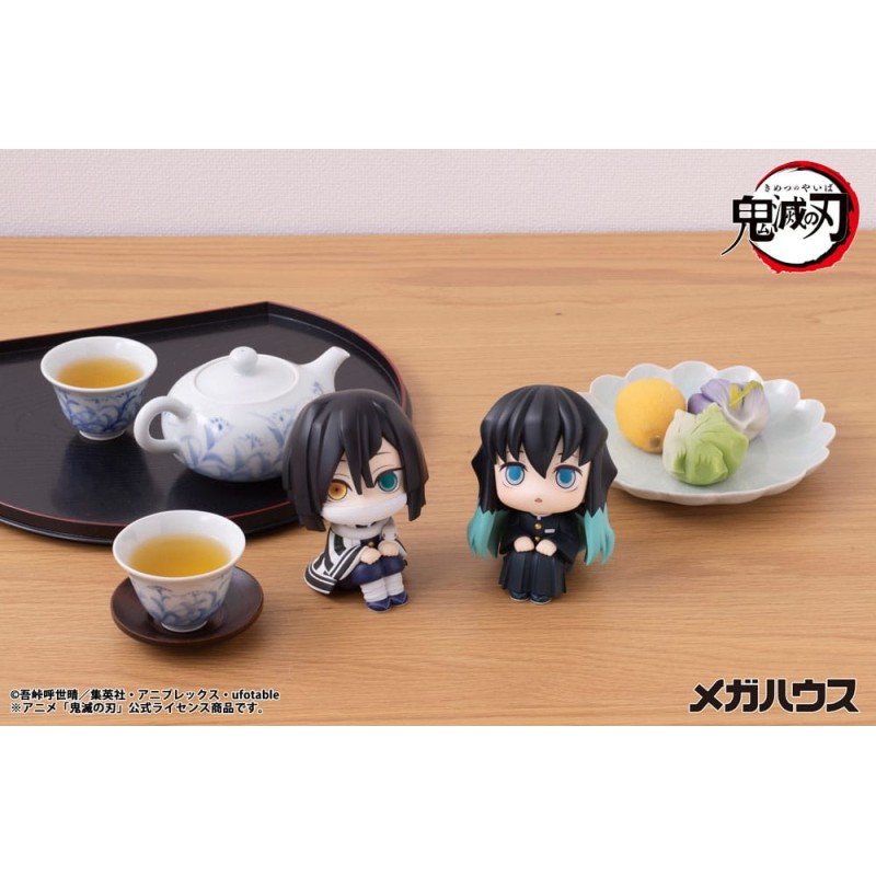 Demon Slayer Kimetsu no Yaiba statuette PVC Look Up Tokitou Muichirou 11 cm | 4535123845659