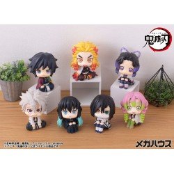 Demon Slayer Kimetsu no Yaiba statuette PVC Look Up Tokitou Muichirou 11 cm | 4535123845659