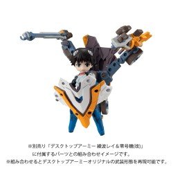 Evangelion figurine Desktop Army Shinji Ikari & Evangelion No. 1 New Theatrical Edition 15 cm | 4535123845673