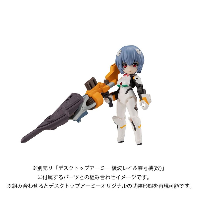 Evangelion figurine Desktop Army Shinji Ikari & Evangelion No. 1 New Theatrical Edition 15 cm | 4535123845673
