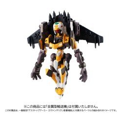 Evangelion figurines Desktop Army Ayanami Rei & Evangelion No. 0 (Kai) 15 cm | 4535123845680