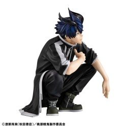 Togen Anki G.E.M. Series statuette PVC Shiki Palm Size 9 cm | 4535123845819