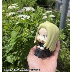 Sakamoto Days statuette PVC Look Up Shishiba 11 cm | 4535123845987