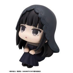 Sakamoto Days statuette PVC Look Up Osaragi 11 cm | 4535123845994