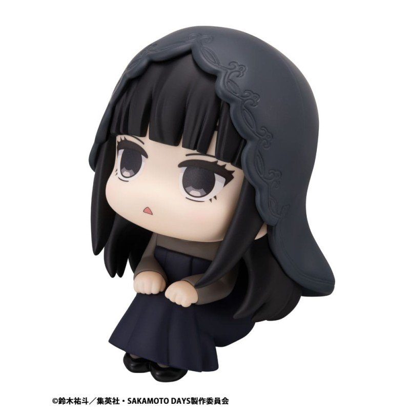 Sakamoto Days Look Up PVC Statue Osaragi 11 cm | 4535123845994