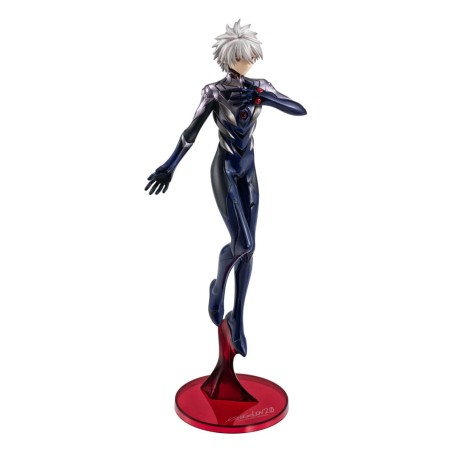 Evangelion: 3.0 + 1.0 Thrice Upon a Time G.E.M. Series statuette PVC Kaworu Nagisa 21 cm | 4535123846045