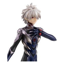 Evangelion: 3.0 + 1.0 Thrice Upon a Time G.E.M. Series statuette PVC Kaworu Nagisa 21 cm | 4535123846045