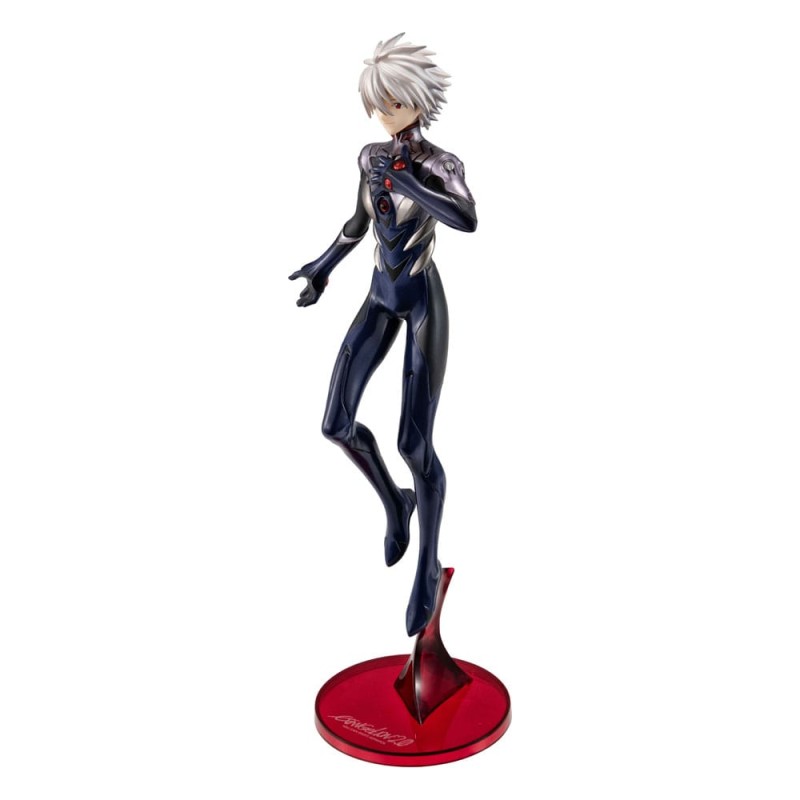 Evangelion: 3.0 + 1.0 Thrice Upon a Time G.E.M. Series statuette PVC Kaworu Nagisa 21 cm | 4535123846045