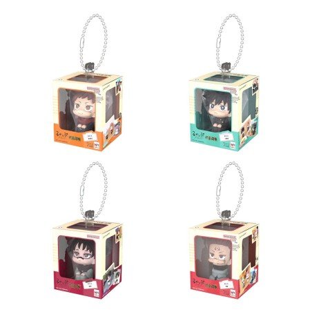 Jujutsu Kaisen assortiment charms Lookup Miniature Collection 4 cm (4) | 4535123846076