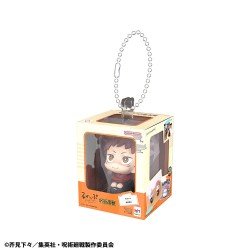 Jujutsu Kaisen assortiment charms Lookup Miniature Collection 4 cm (4) | 4535123846076