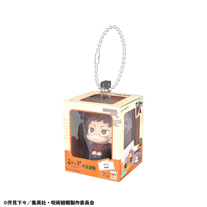 Jujutsu Kaisen assortiment charms Lookup Miniature Collection 4 cm (4) | 4535123846076