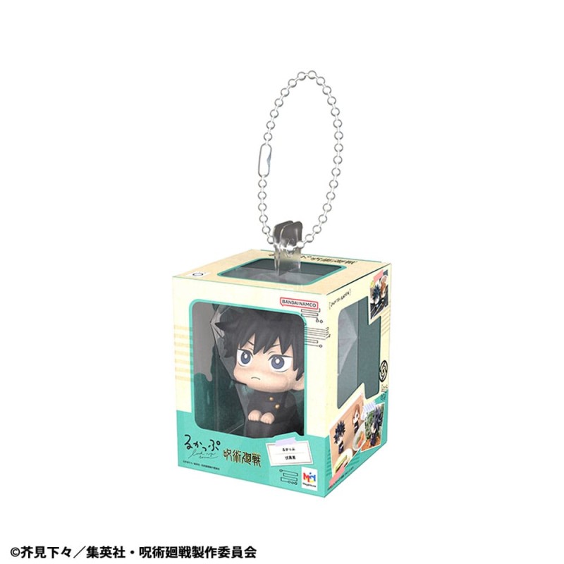 Jujutsu Kaisen assortiment charms Lookup Miniature Collection 4 cm (4) | 4535123846076
