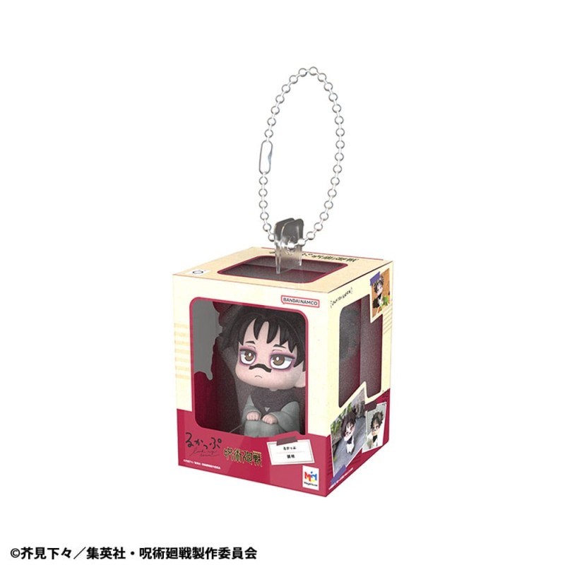 Jujutsu Kaisen assortiment charms Lookup Miniature Collection 4 cm (4) | 4535123846076