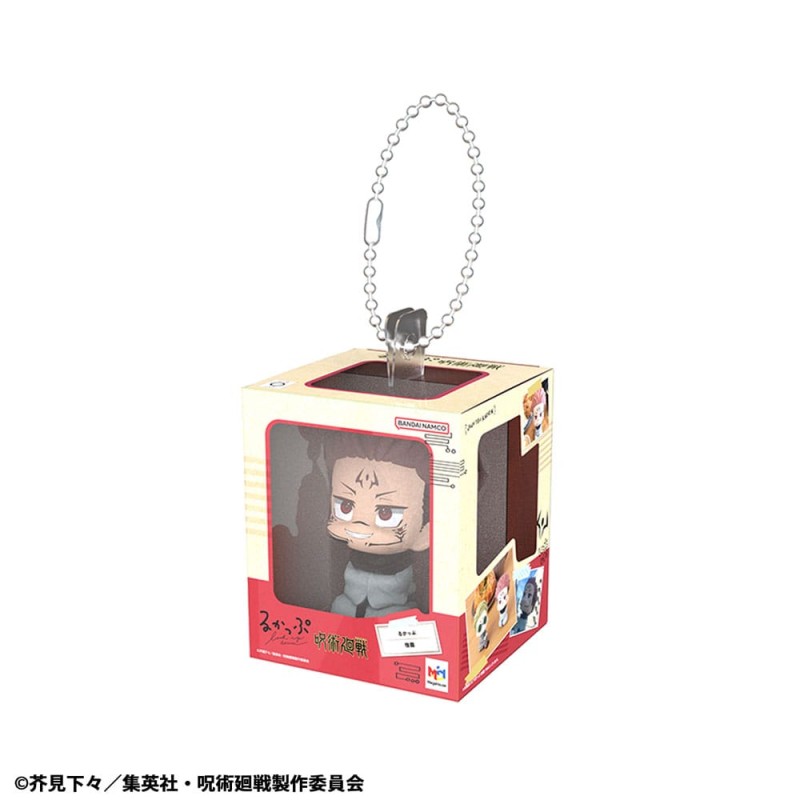 Jujutsu Kaisen assortiment charms Lookup Miniature Collection 4 cm (4) | 4535123846076