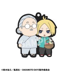 Sakamoto Days assortiment charms caoutchouc Rubber Mascot Buddycolle Vol. 2 7 cm (6) | 4535123846083