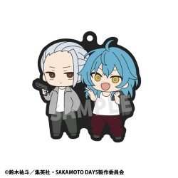 Sakamoto Days assortiment charms caoutchouc Rubber Mascot Buddycolle Vol. 2 7 cm (6) | 4535123846083