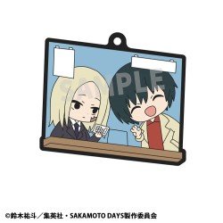 Sakamoto Days assortiment charms caoutchouc Rubber Mascot Buddycolle Vol. 2 7 cm (6) | 4535123846083