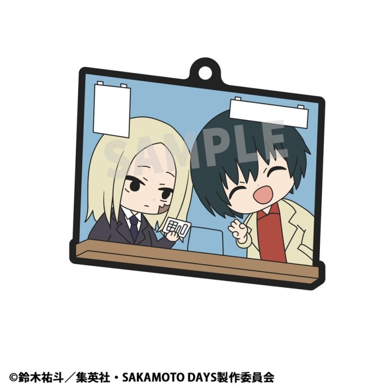 Sakamoto Days Rubber Mascot Buddycolle Rubber Charms Vol. 2 7 cm Assortment (6) | 4535123846083