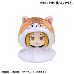 Haikyu!! Look Up Cape accessoires pour figurines PVC Look Up Kenma Cat 12 cm | 4535123846090