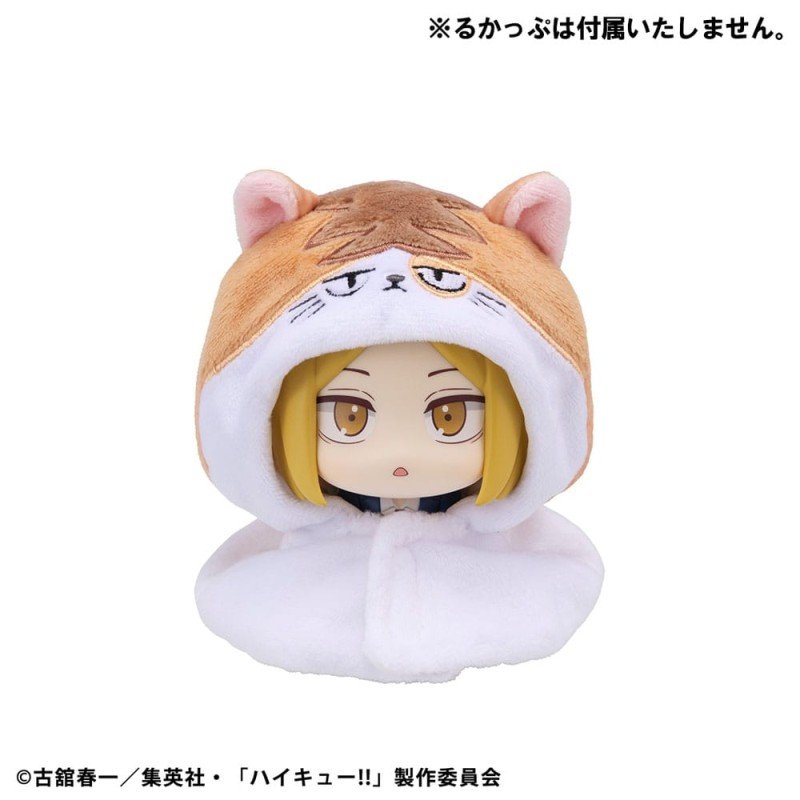 Haikyu!! Look Up Cape accessoires pour figurines PVC Look Up Kenma Cat 12 cm | 4535123846090