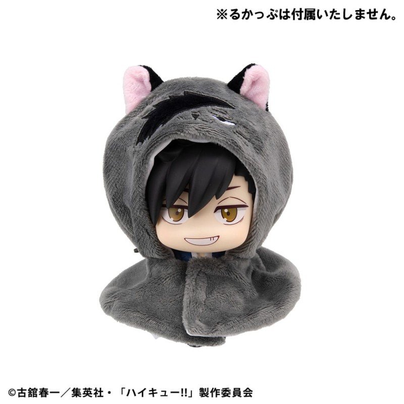 Haikyu!! Look Up Cape accessoires pour figurines PVC Look Up Kuroo Cat 12 cm | 4535123846106