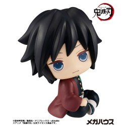 Demon Slayer Kimetsu no Yaiba statuette PVC Look Up Giyu Tomioka 11 cm | 4535123846113