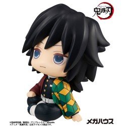 Demon Slayer Kimetsu no Yaiba statuette PVC Look Up Giyu Tomioka 11 cm | 4535123846113