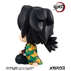 Demon Slayer Kimetsu no Yaiba statuette PVC Look Up Giyu Tomioka 11 cm | 4535123846113