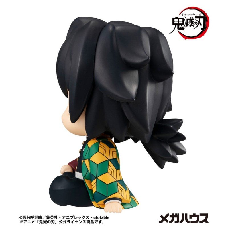 Demon Slayer Kimetsu no Yaiba statuette PVC Look Up Giyu Tomioka 11 cm | 4535123846113