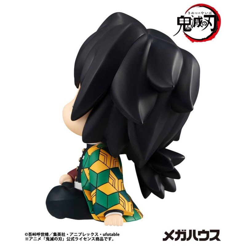 Demon Slayer Kimetsu no Yaiba statuette PVC Look Up Giyu Tomioka 11 cm | 4535123846113