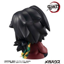 Demon Slayer Kimetsu no Yaiba statuette PVC Look Up Giyu Tomioka 11 cm | 4535123846113