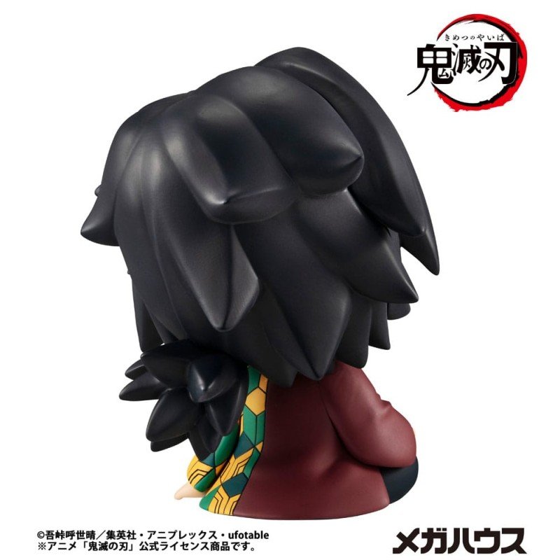 Demon Slayer Kimetsu no Yaiba statuette PVC Look Up Giyu Tomioka 11 cm | 4535123846113