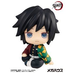 Demon Slayer Kimetsu no Yaiba statuette PVC Look Up Giyu Tomioka 11 cm | 4535123846113