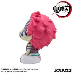 Demon Slayer Kimetsu no Yaiba statuette PVC Look Up Akaza 11 cm | 4535123846120