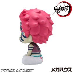 Demon Slayer Kimetsu no Yaiba statuette PVC Look Up Akaza 11 cm | 4535123846120
