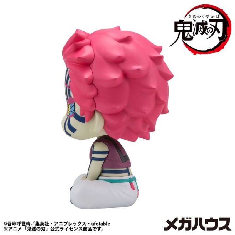 Demon Slayer Kimetsu no Yaiba statuette PVC Look Up Akaza 11 cm | 4535123846120