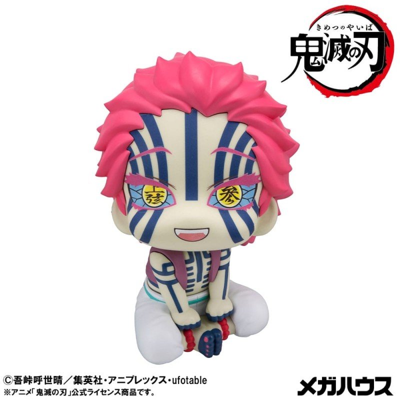 Demon Slayer: Kimetsu no Yaiba statuette PVC Look Up Akaza (with gift) 11 cm | 4535123846137