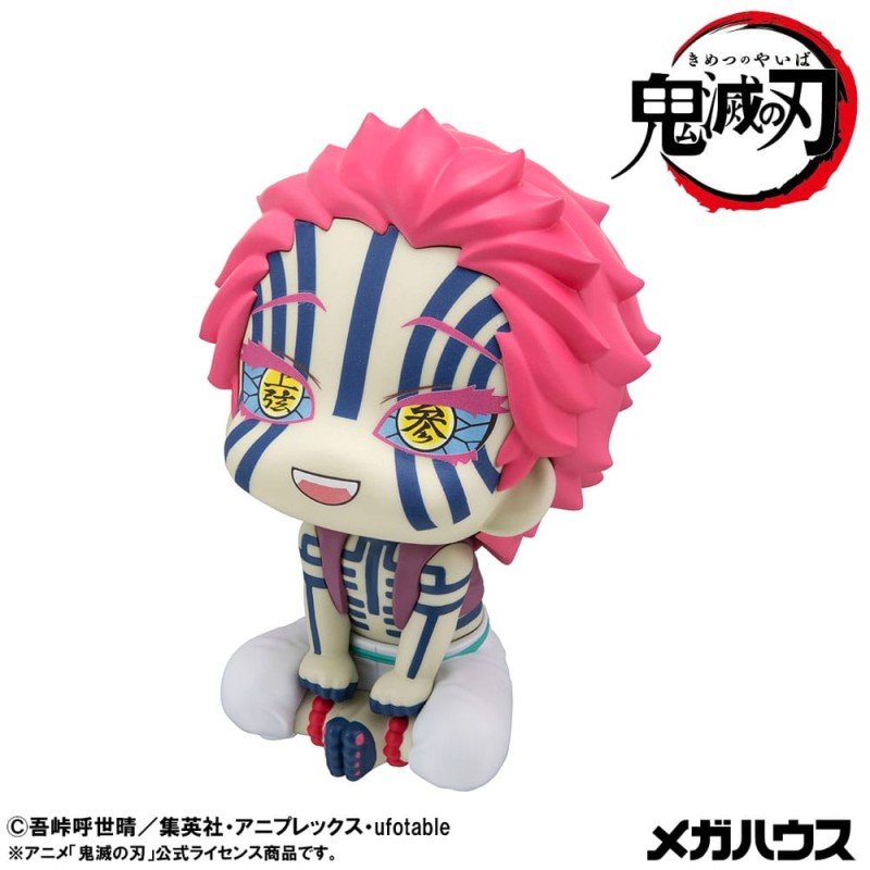 Demon Slayer: Kimetsu no Yaiba statuette PVC Look Up Akaza (with gift) 11 cm | 4535123846137