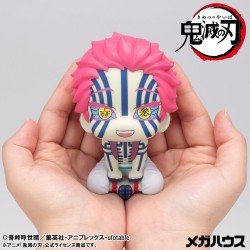 Demon Slayer: Kimetsu no Yaiba statuette PVC Look Up Akaza (with gift) 11 cm | 4535123846137