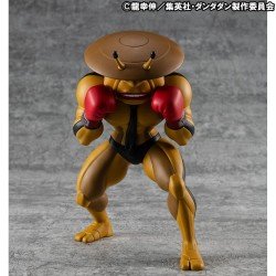 Dandadan Occultic Sofubi Collection Vinyl Figure Dover Demon 15 cm | 4535123846175