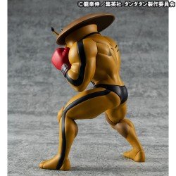 Dandadan figurine Occultic Sofubi Collection Dover Demon 15 cm | 4535123846175