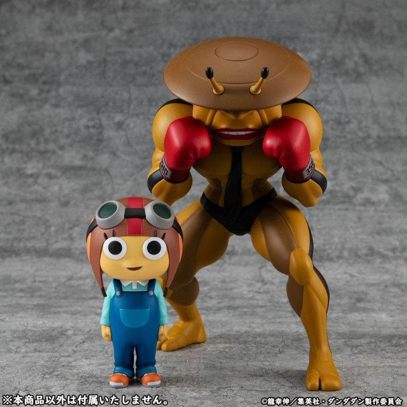 Dandadan pack 2 figurines Occultic Sofubi Collection Dover Demon & Chiquitita 15 cm (with gift) | 4535123846199
