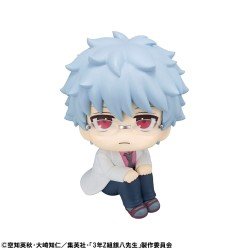3-Z Ginpachi Sensei Look Up PVC Statue Ginpachi Sakata 11 cm | 4535123846274